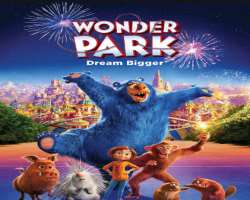 He played as a voice actor and gave additional voices in an animated adventure movie titled Winder Park (2019).
